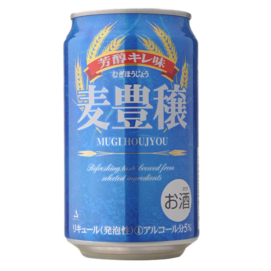 Amazon.co.jp: 麦豊穣 330ml 96本 (4ケース) ビール類(発泡酒/新